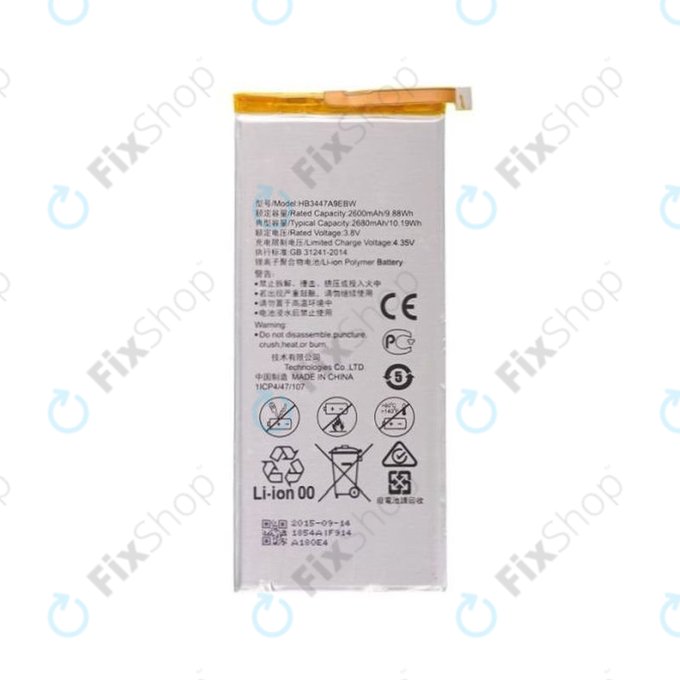 Battery για Huawei P8 GRA-L09 | HB3447A9EBW | 2680mAh