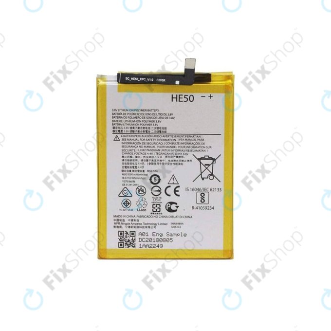 Μπαταρία για Motorola Moto E5 Plus XT1924, E4 Plus XT1771, HE50, 5000mAh