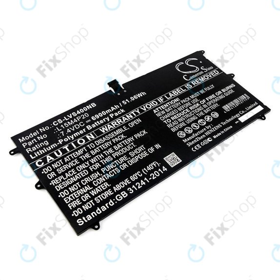 Μπαταρία για Lenovo Yoga 4S, 900S, 6900mAh, Li-Pol, 7.4V, L15M4P20, HQ