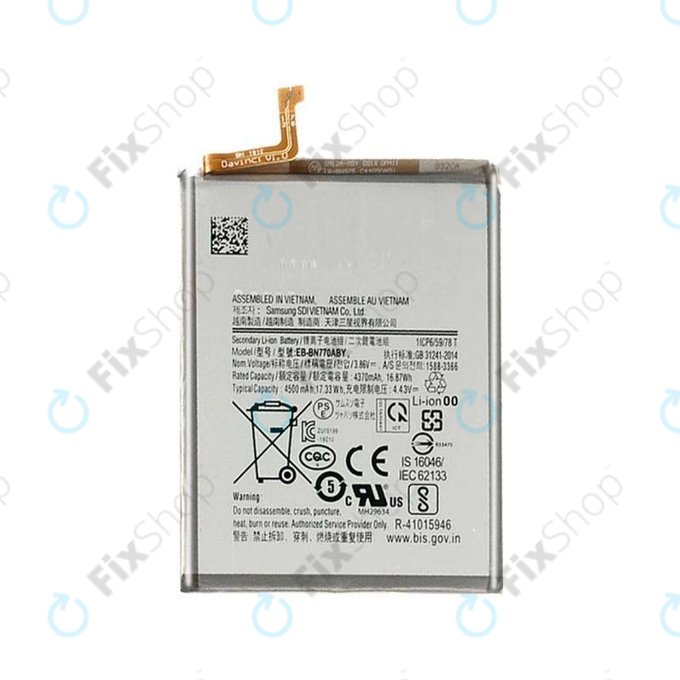 Μπαταρία για Samsung Note 10 Lite N770F, EB-BN770ABY, 4500mAh