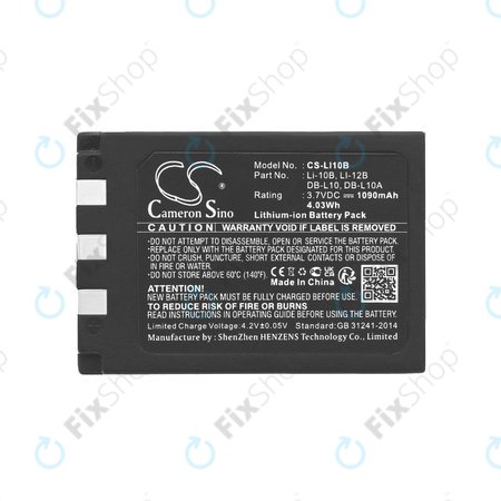 Μπαταρία για Olympus C-765 Zoom, Camedia X-3, 1090mAh, Li-Ion, 3.7V, Li-10B, HQ