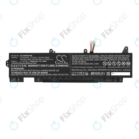 Μπαταρία για HP ZBook Firefly 15 G7, G8, EliteBook 855 G7, G8, 850 G7, G8, 4600mAh, Li-Pol, 11.55V, CC03053XL, HQ