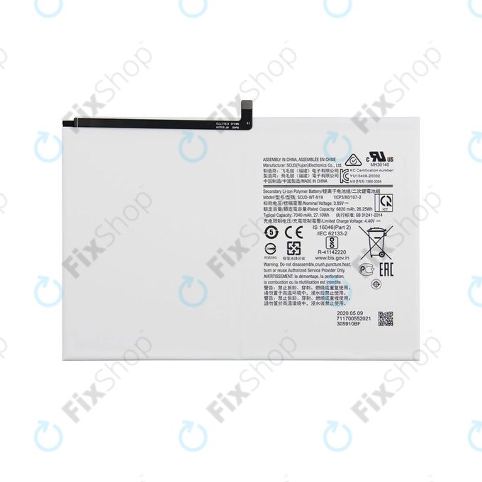 Μπαταρία για Galaxy Tab A8 10.5, SM-X200, SM-X205, HQ-6300NA, 7040mAh