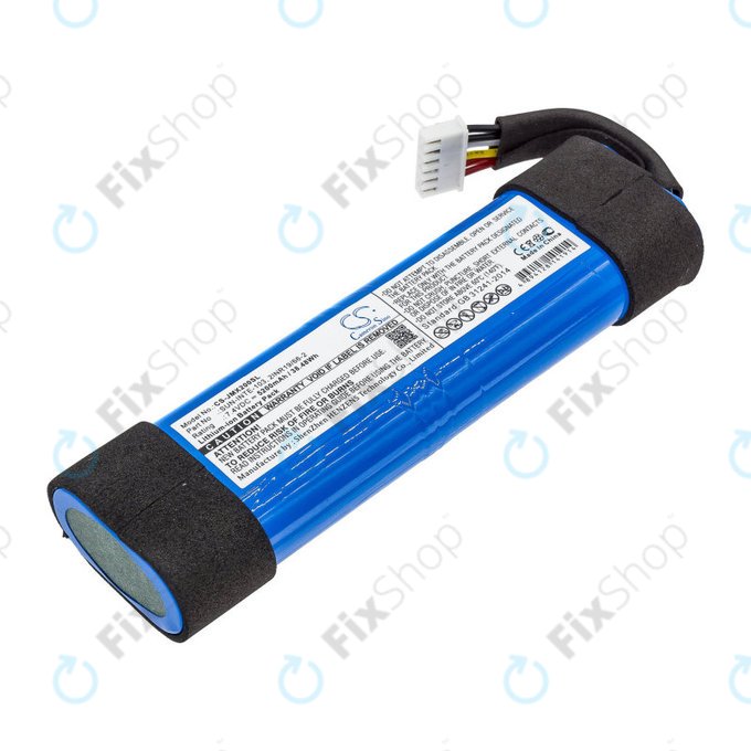 Μπαταρία για JBL Xtreme 2, 5200mAh, Li-ion, 7.4V, SUN-INTE-103, HQ