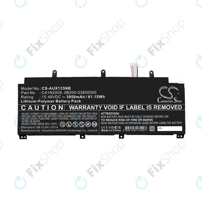 Μπαταρία για Asus ROG Flow X13 GV301QE-K6008, 3950mAh, Li-Pol, 15.48V, C41N2009, HQ