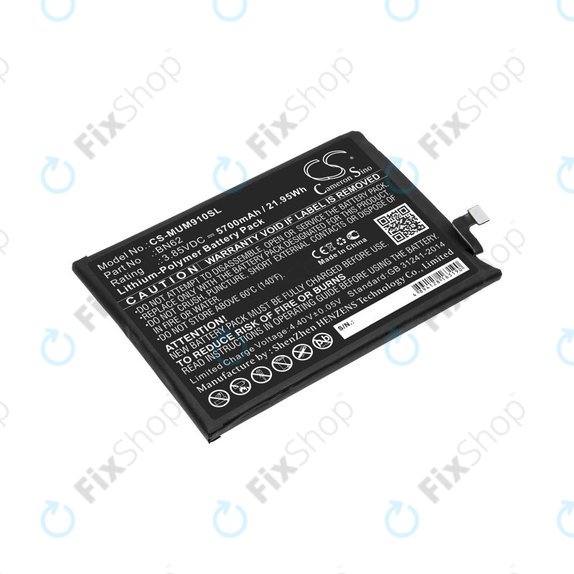 Μπαταρία για Poco M3, Redmi Note 9 4G, 5700mAh, Li-Pol, 3.85 V, BN62, HQ