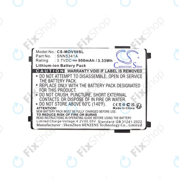 Μπαταρία για Motorola V3688, V2188, L2000, V998+, 900mAh, Li-Ion, 3.7V, SNN5341A, HQ