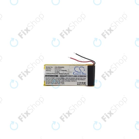 Μπαταρία για iPod Nano 6th Gen, 616-0531, 110mAh, HQ