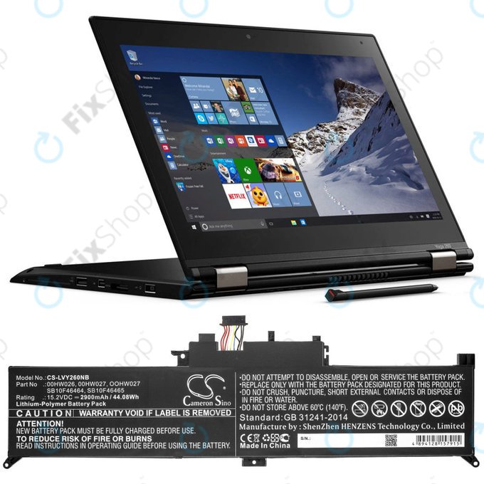 Μπαταρία για Lenovo ThinkPad Yoga 260, 2900mAh, Li-Ion, 15.2V, 00HW026, HQ