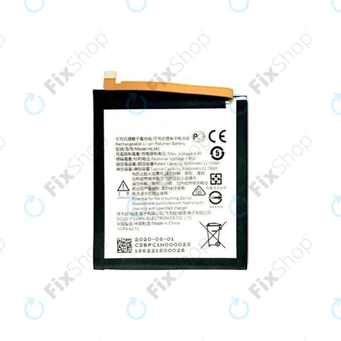 Μπαταρία για Nokia 7.1, 5.1 Plus, 6.1 Plus (Nokia X6), HE342, 3000mAh
