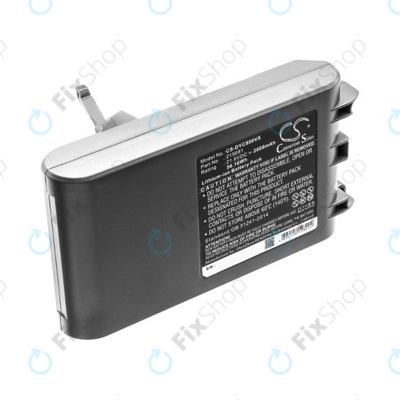 Μπαταρία για Dyson V8, 215681, PM8-US-HFB1497A, 21.6V, 2600mAh, HQ