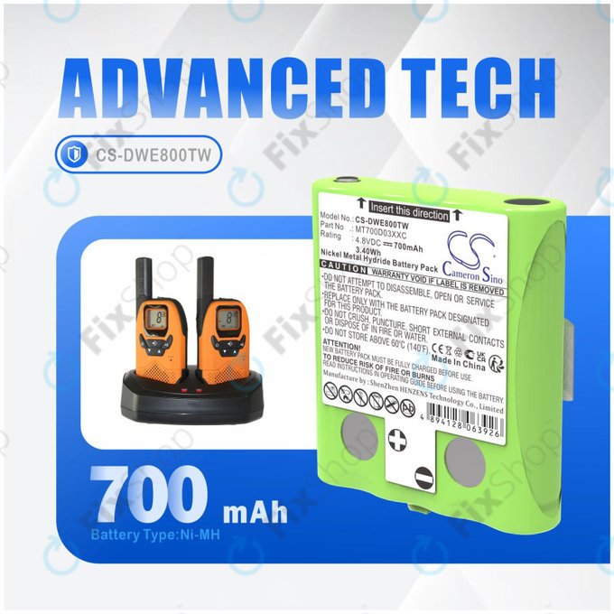 Μπαταρία για Detewe Outdoor Pmr a Simvalley, 700mAh, Ni-MH, 4.8V, MT700D03XXC, HQ