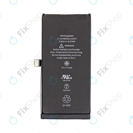 Μπαταρία για iPhone 12 Mini, A2471, 2227mAh, Service Pack