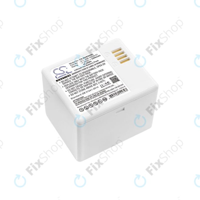 Μπαταρία για Arlo Pro, Arlo Pro 2, Netgear, 2200mAh, Li-Ion, 7.4V, A-1, HQ