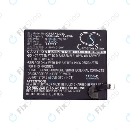 Μπαταρία για LeEco Le 2, LeTV X-series, 3000mAh, Li-Pol, 3.83V, LTF21A, HQ