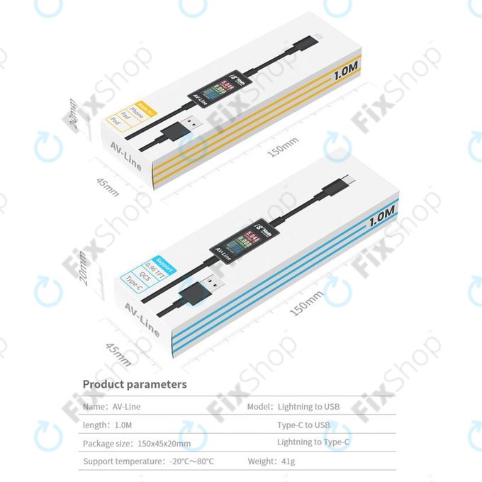 Καλώδιο Φόρτισης Έξυπνης Ανίχνευσης (Lightning - USB-C) για AV-Line