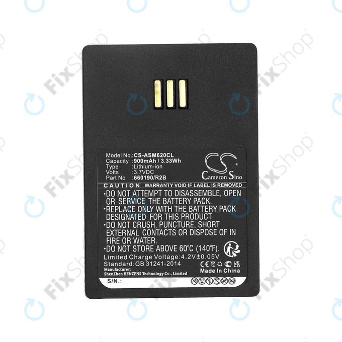 Μπαταρία για Siemens Openstage WL3, Ascom, Aastra, Innovaphone, 900mAh, Li-Ion, 3.7V, 660190/R2B, HQ