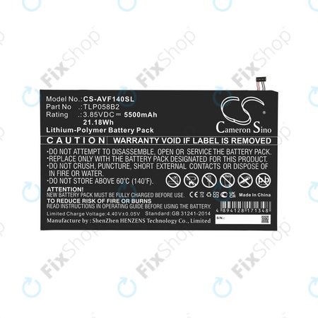 Μπαταρία για Vodafone Tab Prime 7, 5500mAh, Li-Pol, 3.85V, TLP058B2, HQ