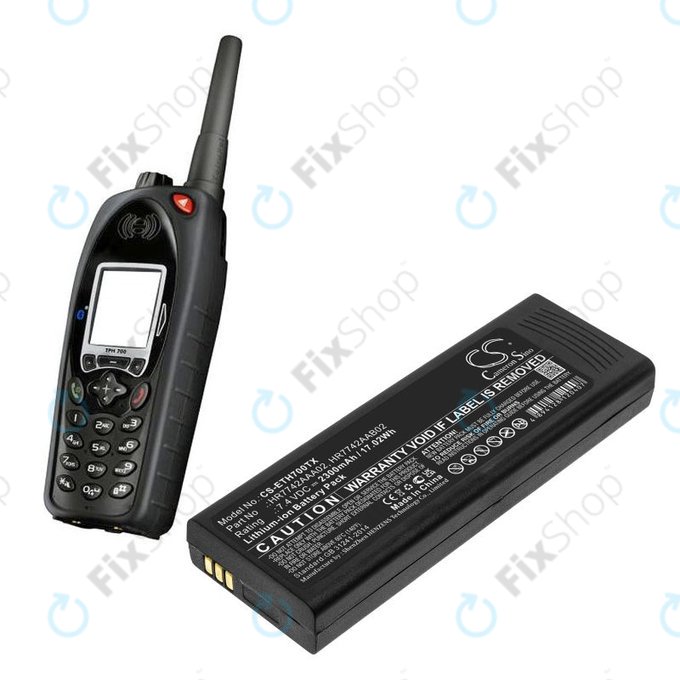 Μπαταρία για EADS P3G, TPH700, 2300mAh, Li-Ion, 7.4V, HR7742AAA02, HQ