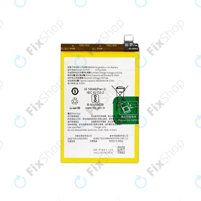 Μπαταρία για Oppo Reno 8 T, BLP981, 4800mAh, Service Pack