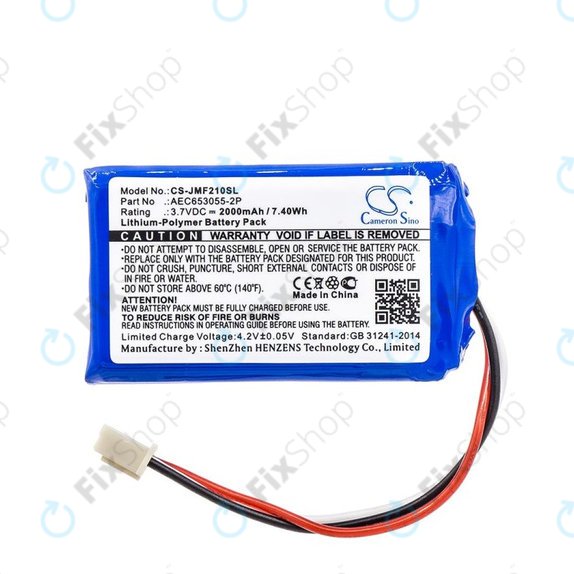 Μπαταρία για JBL Flip 2 (2013), 2000mAh, Li-Pol, 3.7V, AEC653055-2P, HQ