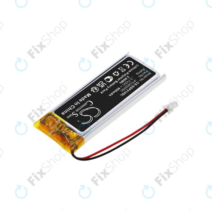 Μπαταρία για Sena Gt-Air II, J-Cruise II, Shoei Neotec II, SRL-01, SRL2, 800mAh, Li-Pol, 3.7V, PTC802050, HQ