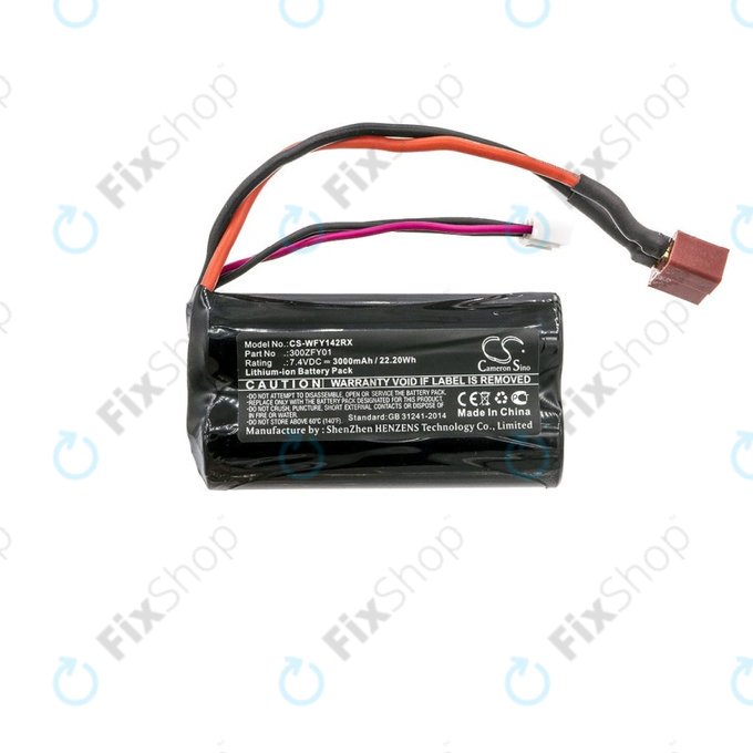Μπαταρία για WLToys FY01, FY02, FY03, 12423, 12428, 3000mAh, Li-Ion, 7.4V, 300ZFY01, HQ