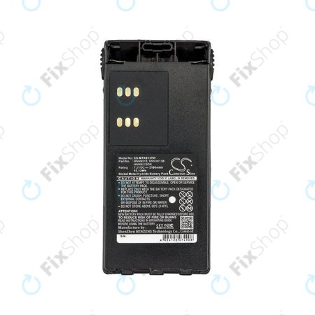 Μπαταρία για Motorola GP, HT, MTX, Pro-series, 2100mAh, Ni-MH, 7.2V, HNN9013, HQ