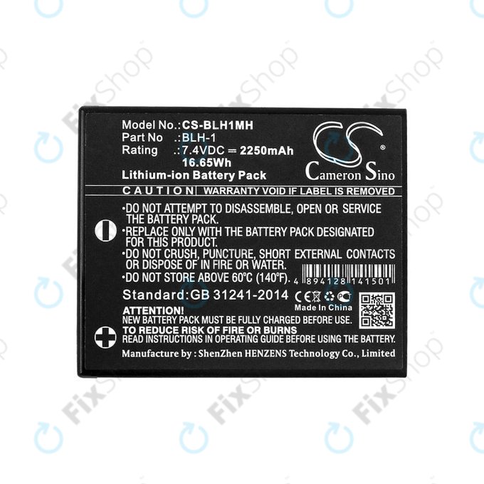 Μπαταρία για Olympus E-M1, 2250mAh, Li-Ion, 7.4V, BLH-1, HQ