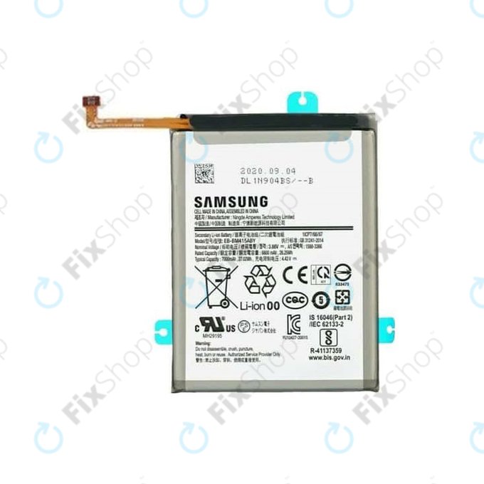 Μπαταρία για Samsung M51 M515F, EB-BM415ABY, 7000mAh, GH82-23569A, Service Pack