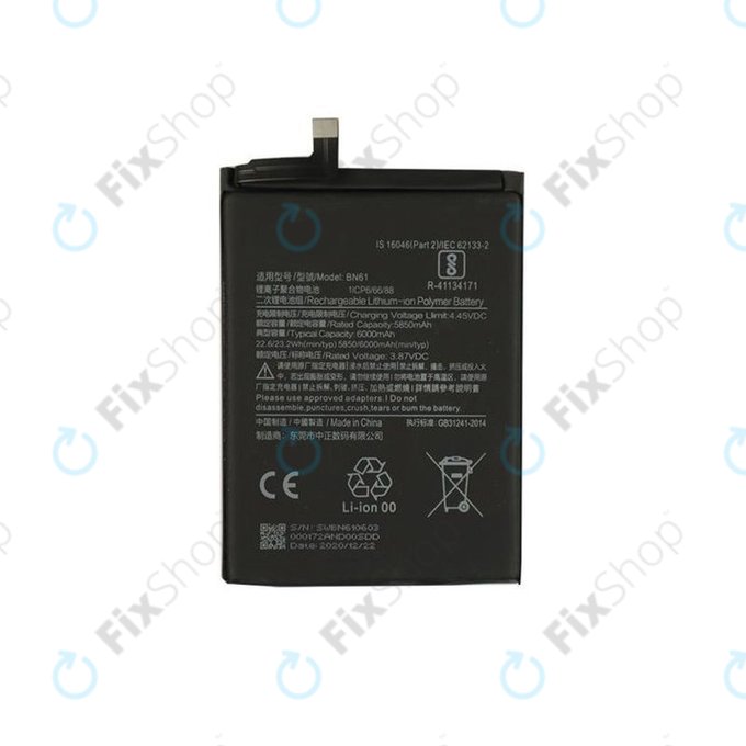 Μπαταρία για Xiaomi Poco X3, X3 NFC, X3 Pro, BN57, BN61, 5160mAh