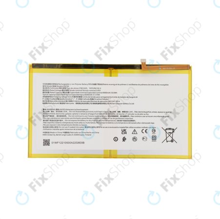 Μπαταρία για Nokia T20, TA-1397, TA-1394, 8200mAh