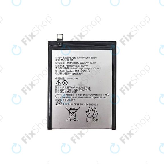 Μπαταρία για Lenovo VIBE K5 Note A7020a40, BL261, 3500mAh