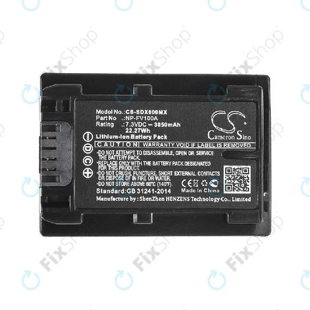 Μπαταρία για Sony Fdr-Ax33, Sony Fdr-Ax40, 3050mAh, Li-Ion, 7.3V, NP-FV100A, HQ