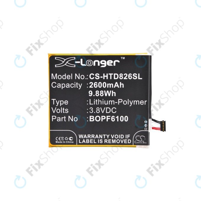Μπαταρία για HTC Desire 820, BOPF6100, 2600mAh, HQ