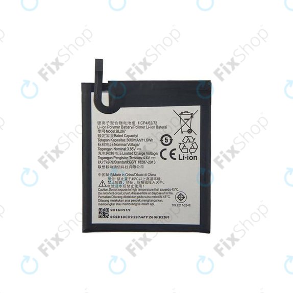 Μπαταρία για Lenovo K6 K33a48, BL267, 3000mAh