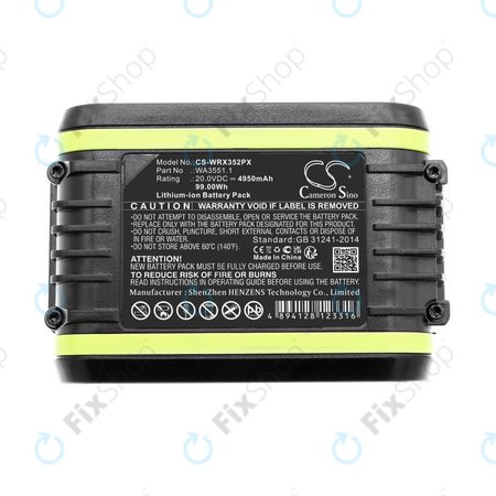 Μπαταρία για Worx WX800.9 MAX, WX-JCR.9, 4950mAh, Li-Ion, 20V, WA3551.1, HQ