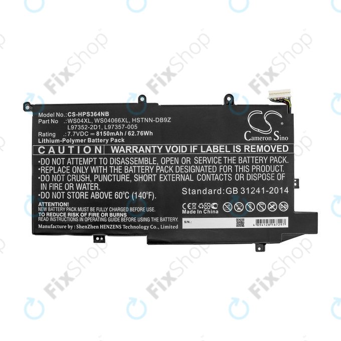 Μπαταρία για HP Spectre X360 14-EA0002NI, X360 14-EA0002NX, 8150mAh, Li-Pol, 7.7V, WS04XL, HQ
