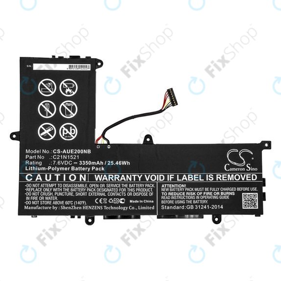 Μπαταρία για Asus VivoBook E200, L200, Eeebook X206, 3350mAh, Li-Pol, 7.6V, C21N1521, HQ