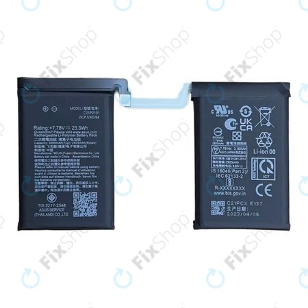 Battery για Asus ROG Phone 6 AI2201_C | 6 Pro AI2201_D | C21P2101 | 6000mAh