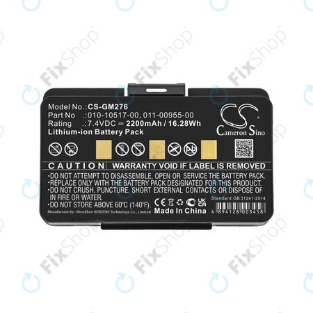 Μπαταρία για Garmin GPSMAP 276, 296, 376, 378, 478, 495, 2200mAh, Li-Ion, 7.4V, 010-10517-00, HQ
