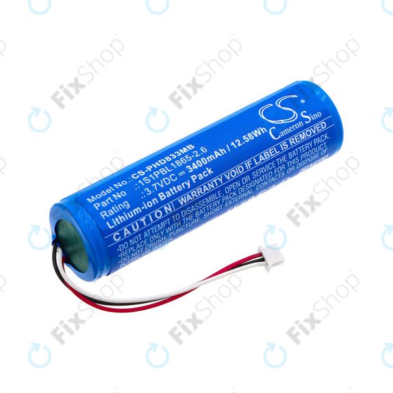 Μπαταρία για Philips Avent SCD833, Avent SCD835, Avent SCD841, Avent SCD831, 3400mAh, Li-ion, 3.7V, 1S1PBL1865-2.6, HQ
