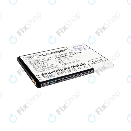 Μπαταρία για Gigabyte Gsmart Roma, R2, Li-ion, 3.7V, 1400mAh, HQ