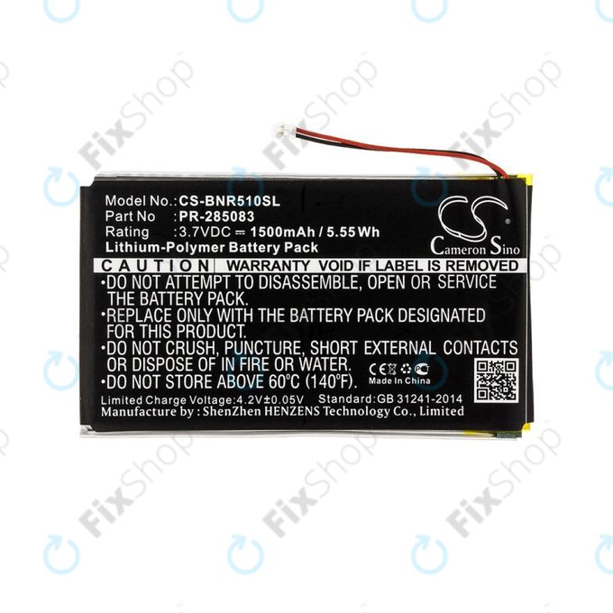 Battery για PocketBook 631 Touch HD | Barnes & Noble Nook Glowlight Plus BNRV510 | Kobo Glo HD | Aura H2O | Tolino Shine 2 HD | PR-285083 | 1500mAh | HQ