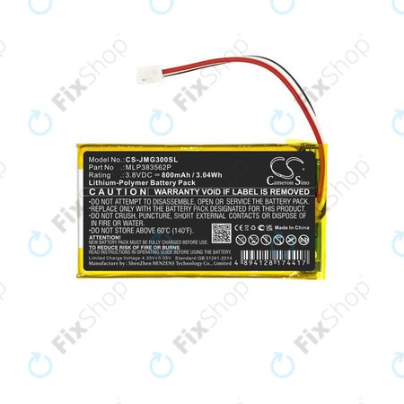 Battery για JBL Go 3 | MLP383562P | 730mAh | HQ