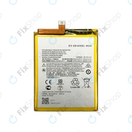 Μπαταρία για Motorola Moto G9 Plus, MG50, 5000mAh