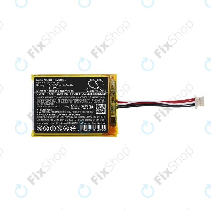 Μπαταρία για Polar V650, 1400mAh, Li-Pol, 3.7V, G484466P, HQ