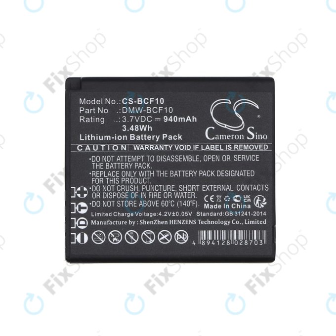 Μπαταρία για Panasonic Lumix DMW-BCF10, 940mAh, Li-Ion, 3.7V, DMW-BCF10, HQ