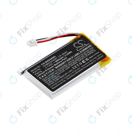 Μπαταρία για Sennheiser Momentum 2.0, 3.0, Urbanite XL, 600mAh, Li-Pol, 3.7V, AHB622540N1, HQ