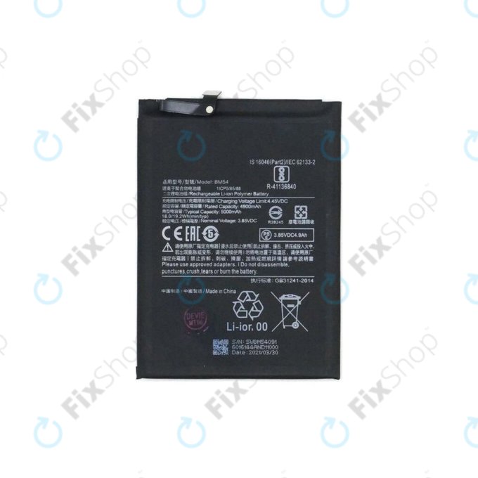 Μπαταρία για Xiaomi Redmi Note 9T 5G, BM54, 5000mAh